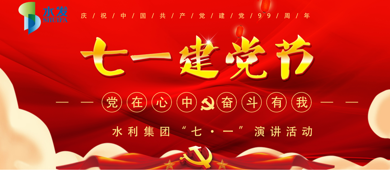 微信圖片_20200617143845.png