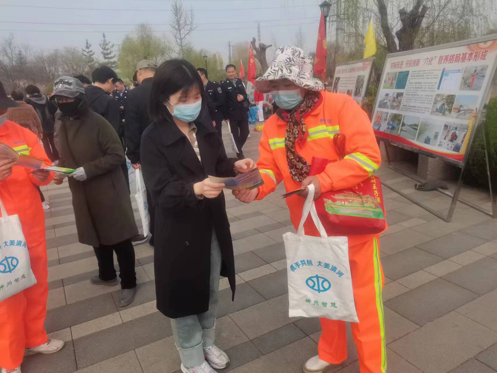 微信圖片_20230322161811.jpg