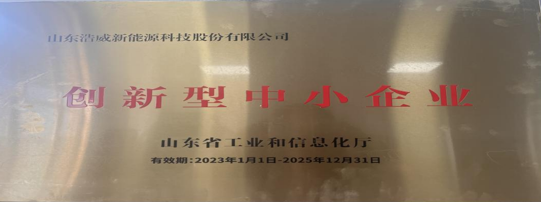 1693451910131561.png 圖片1.png
