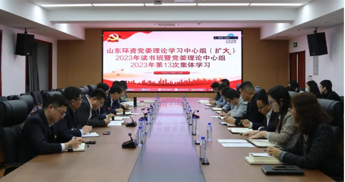 1702628842996484.png 企業微信截圖_20231215162634.png